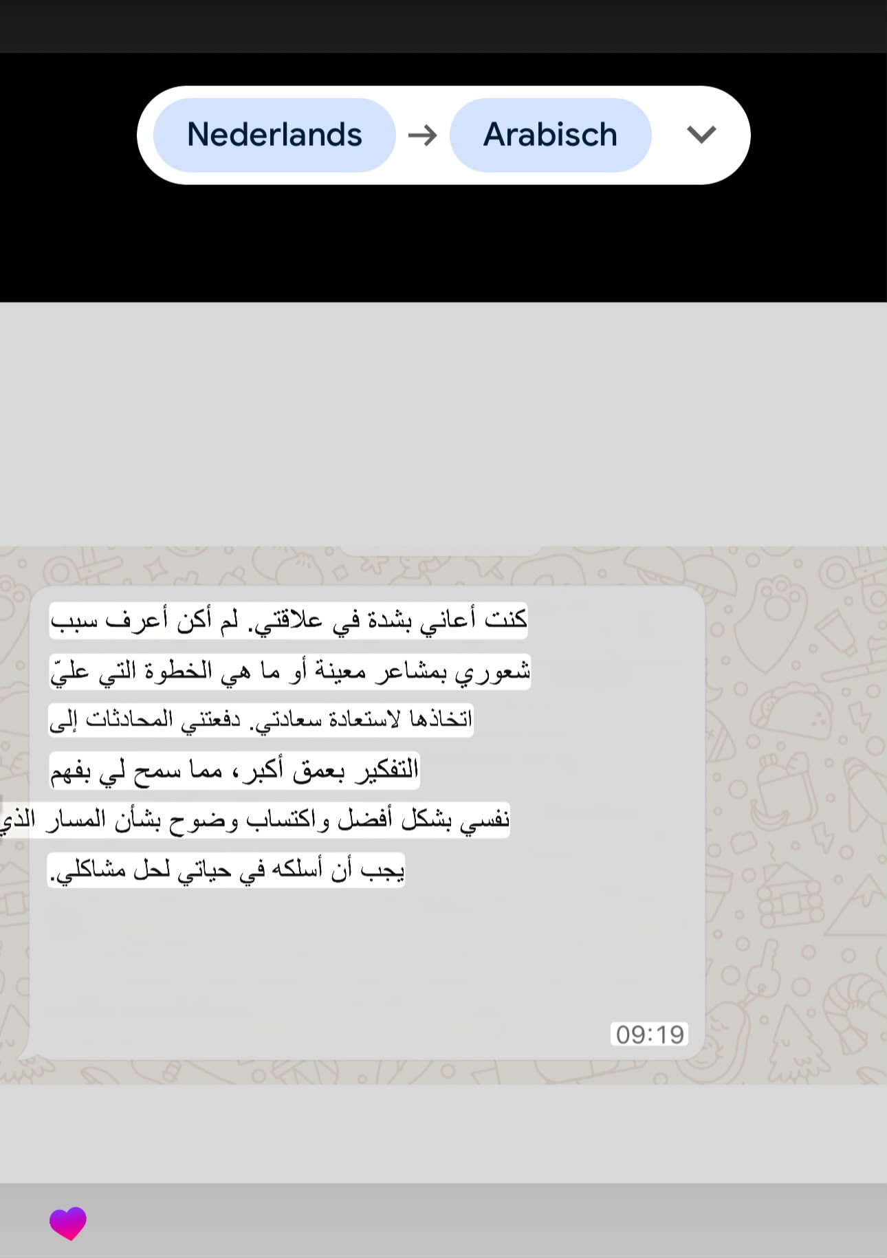 WhatsApp Image 2026-06-23 at 3.44.46 PM (7)